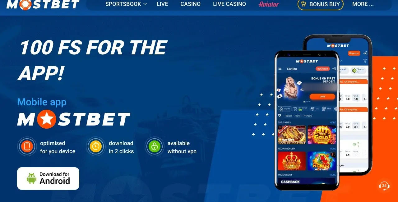 Mostbet mobile app: 100 FS for the app