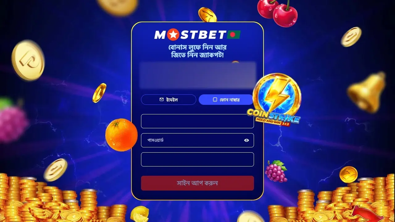 Mostbet Coin Strike sign-up banner