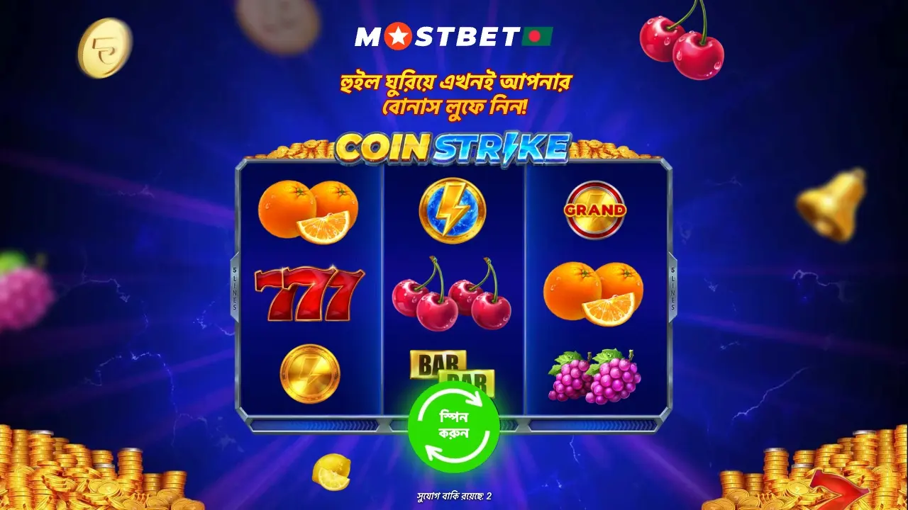 Mostbet Coin Strike promo banner